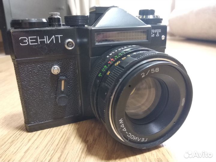 Зенит ет Плёночный фотоаппарат