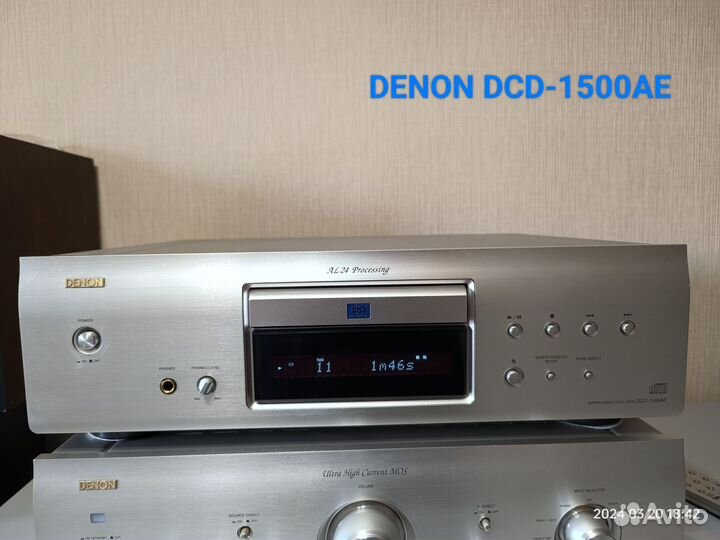 CD Проигрыватель Denon DCD-1500AE