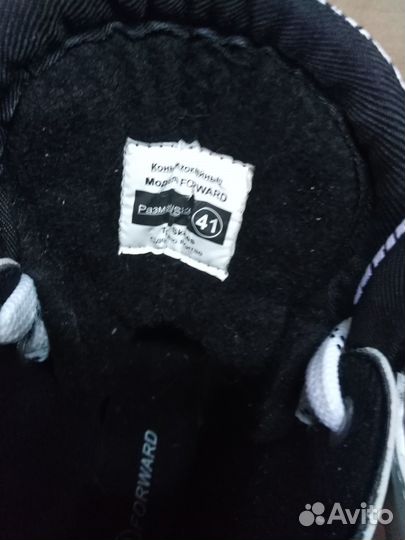 Коньки хоккейные 41 размер