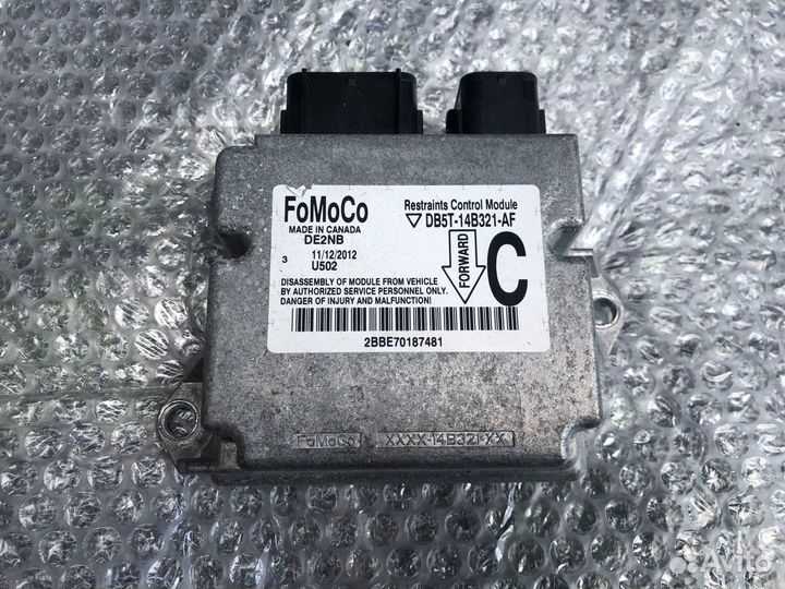 Блок управления подушками безопасности Explorer V