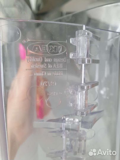 Салфетница IKEA