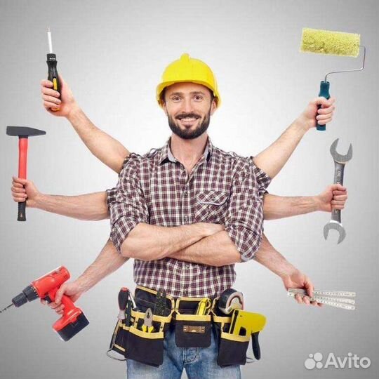 Разные виды работ