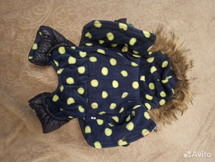 Комбинезон зимний для собак мелких пород