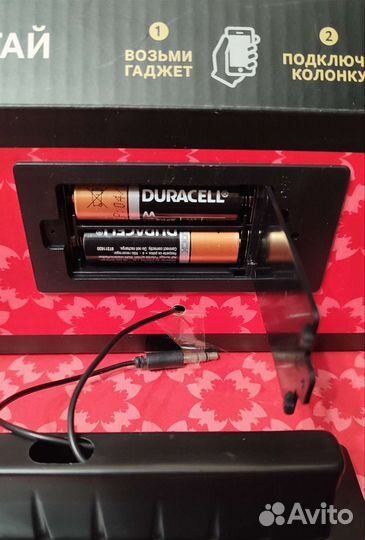 Колонка музыкальная бакарди