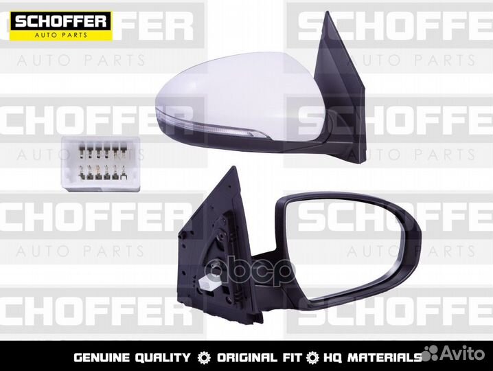 Зеркало правое Hyundai Tucson 15- 8 конт./обогр