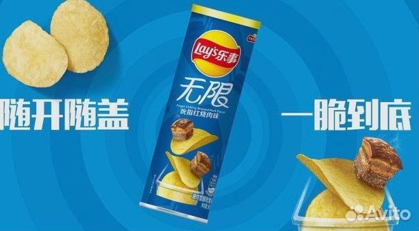 Чипсы lays