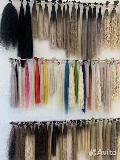 Волосы для наращивания
