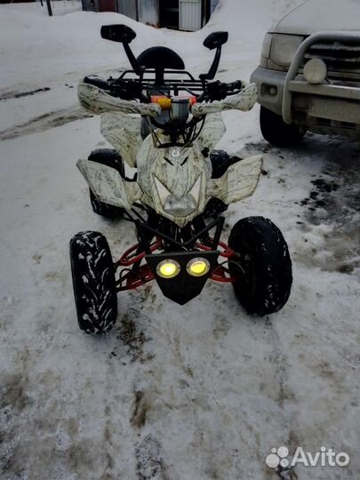 Квадроцикл 
