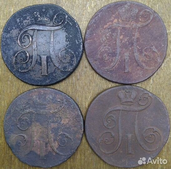 Медь Павла 1