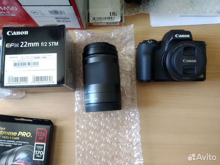 Фотоаппарат canon EOS M50 Mark ll kit 18-150