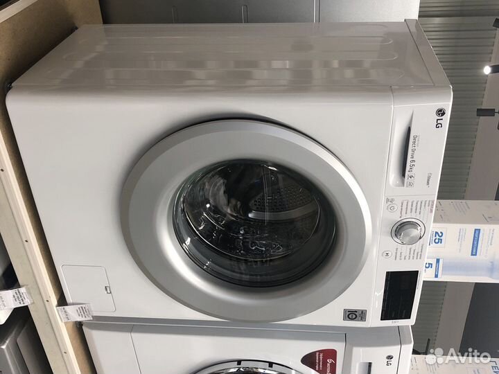 Стервльные машины