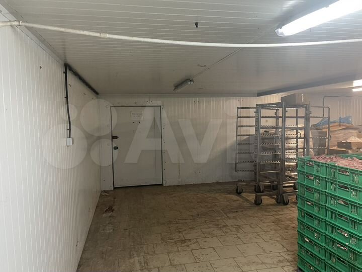 Свободного назначения