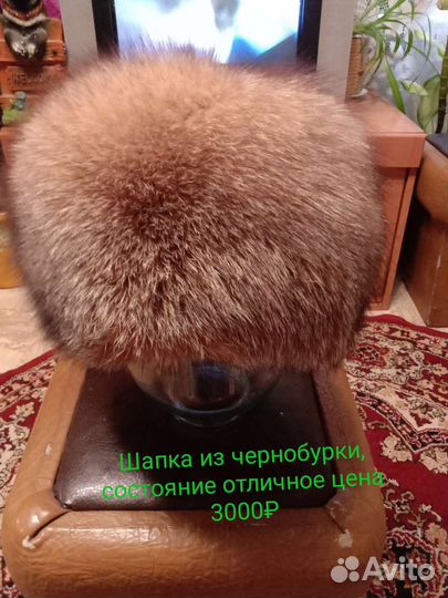 Берет женский меховой