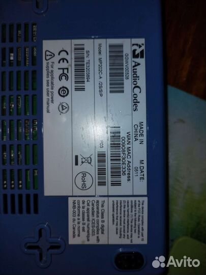 Wifi роутер 4g модем