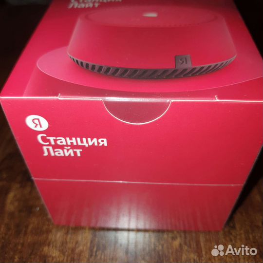 Колонка Яндекс лайт