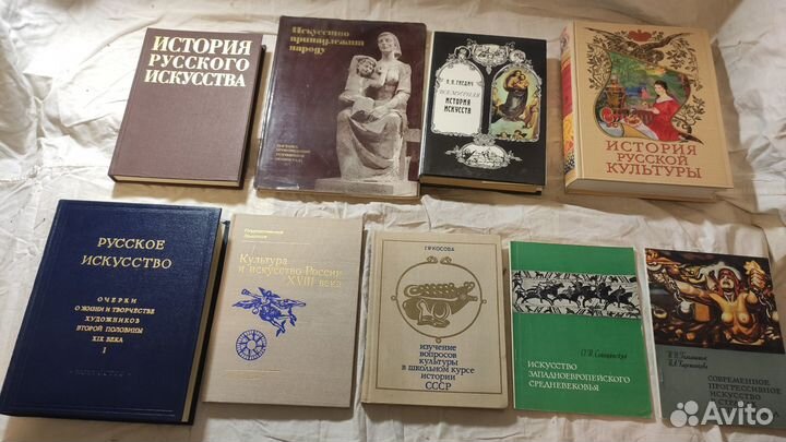 Книги по искусству, культуре и истории стран