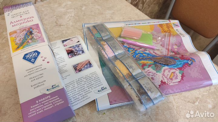 Алмазная мозаика набор