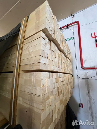 Брусок сухой от производителя 15253000, ав