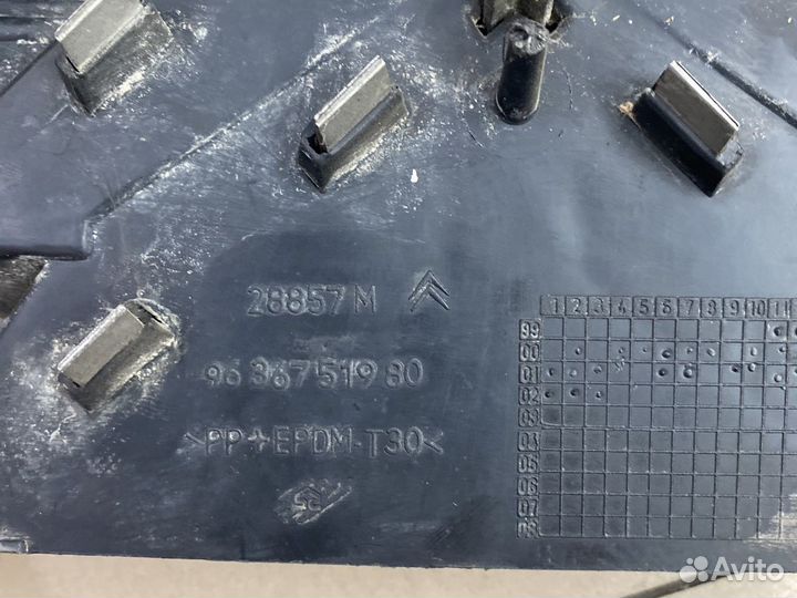 Решетка радиатора Citroen c5 2001-2004