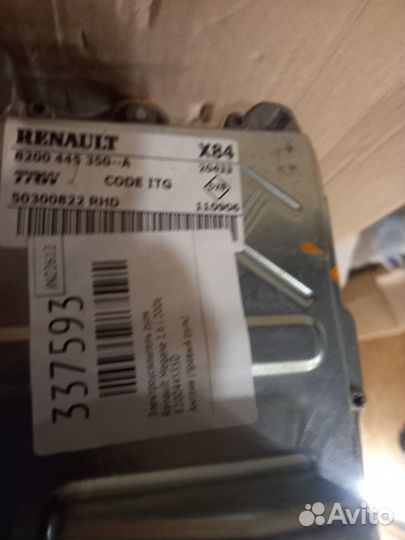 Электроусилитель руля Renault Megane 2006 82004453