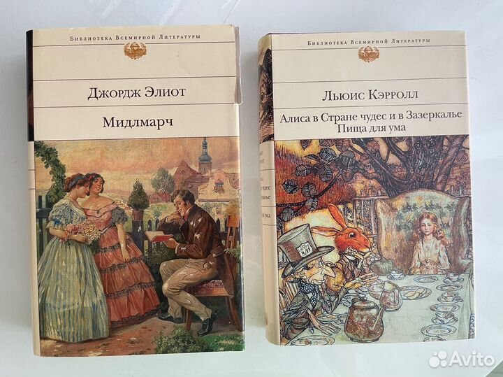 Книги