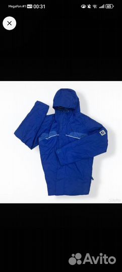 Ветровка jack wolfskin texapore