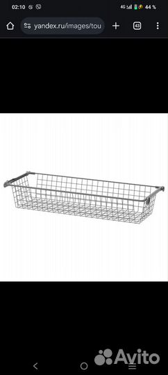 Проволочная корзина Икея для гардероба