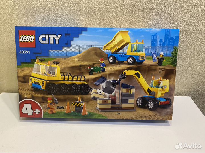 Lego City 60391 строительные машины