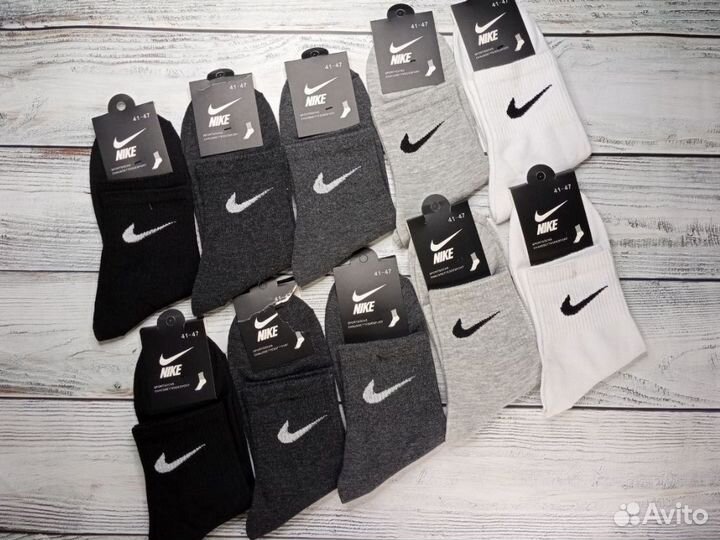 Высокие носки nike adidas