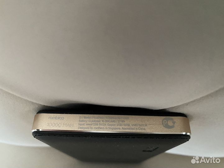 Внешний аккумулятор Rombica Neo X100 10000 mAh