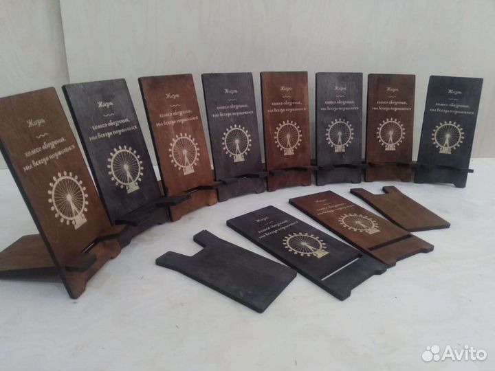 Подставка для телефона