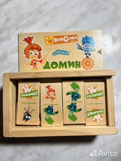 Домино для детей