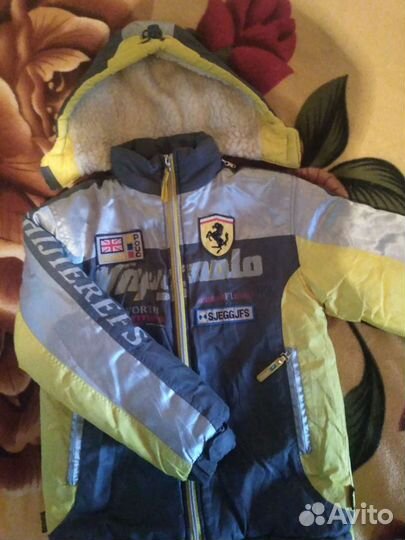 Куртка для мальчика