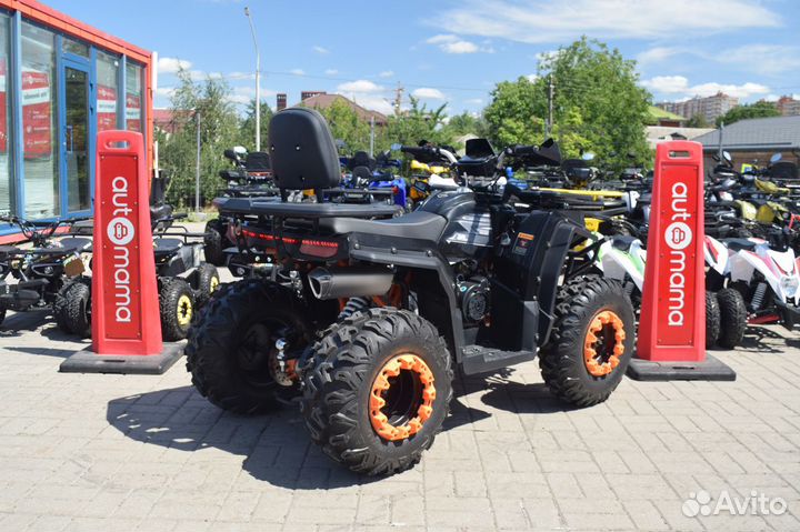 Квадроцикл Dazzle ATV 200 (балансирный вал)