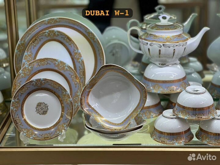 Набор столовой посуды мадонна