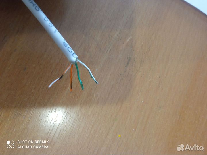 Кабель для интернета