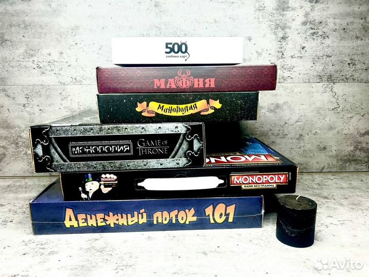 Настольные игры