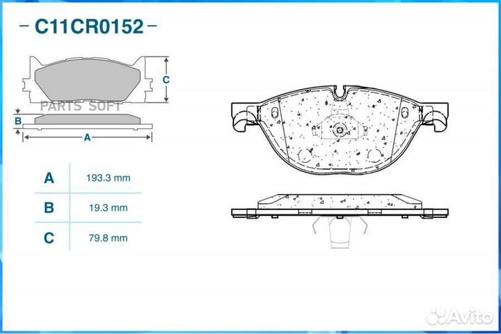 Cworks C11CR0152 Тормозные колодки передние, Low M