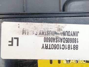 Блок управления сиденья левым передним Соната 7