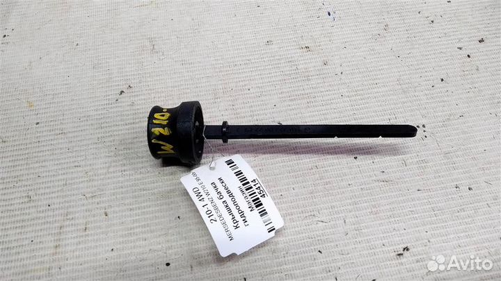 Крышка бачка гидроподвески mersedesbenz W210 E 95