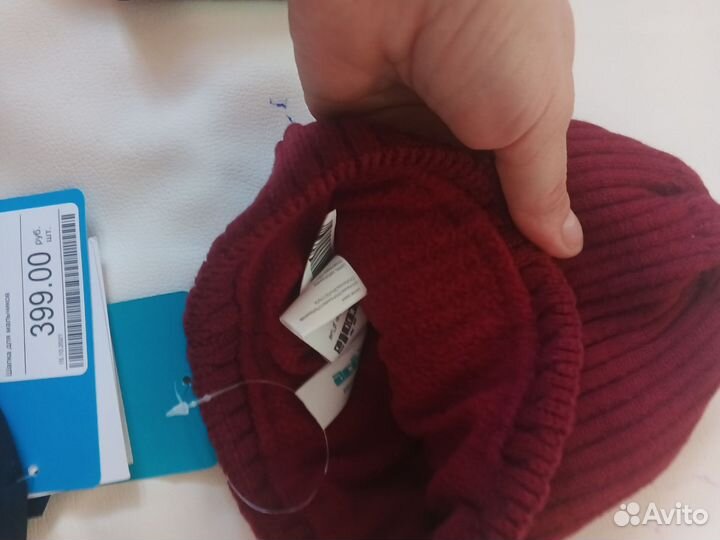 Шапка для мальчика