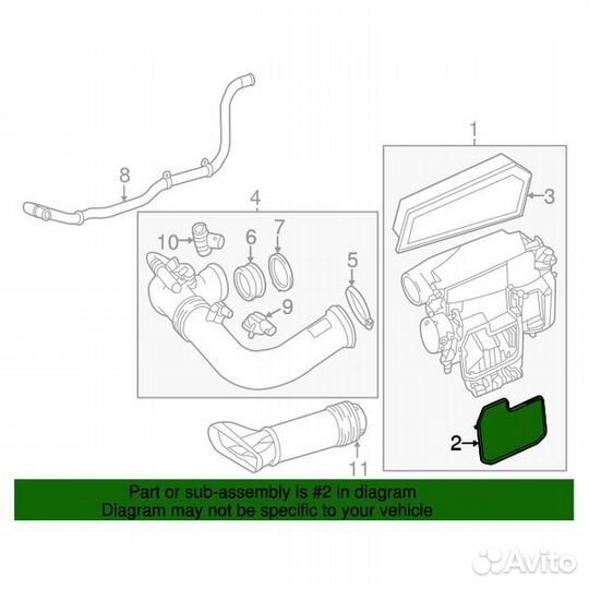 Прокладка фильтра воздушного. В наличии