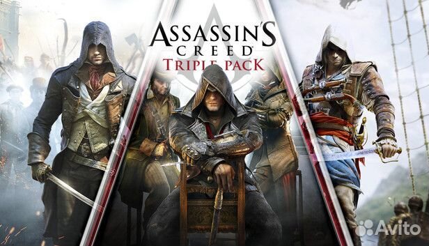 Assassin's Creed Triple Pack на PS4 и PS5 (3 в 1)