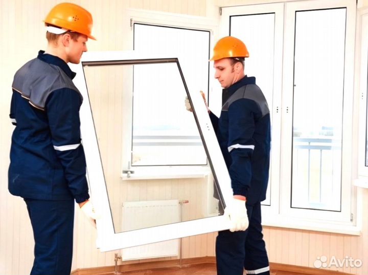 Пластиковые окна не бу