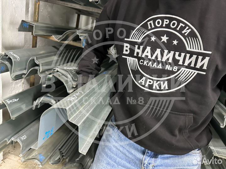 Правый порог Kia Spectra