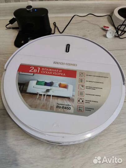 Робот пылесос redmond rv r450