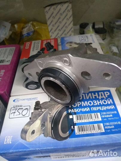 Передние тормозные цилиндры на ваз