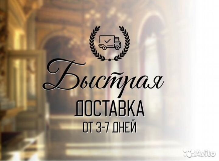 Кухонный гарнитур Венето