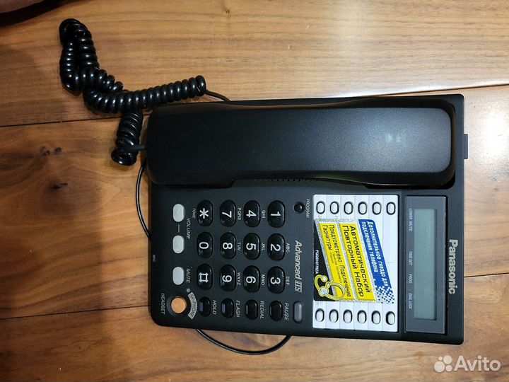 Телефон проводной Panasonic