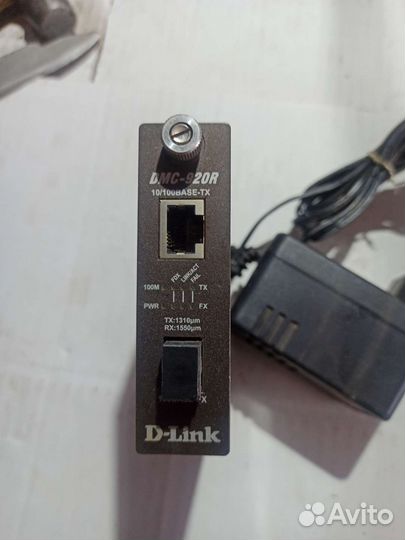 Медиаконвертор DMC-920 R